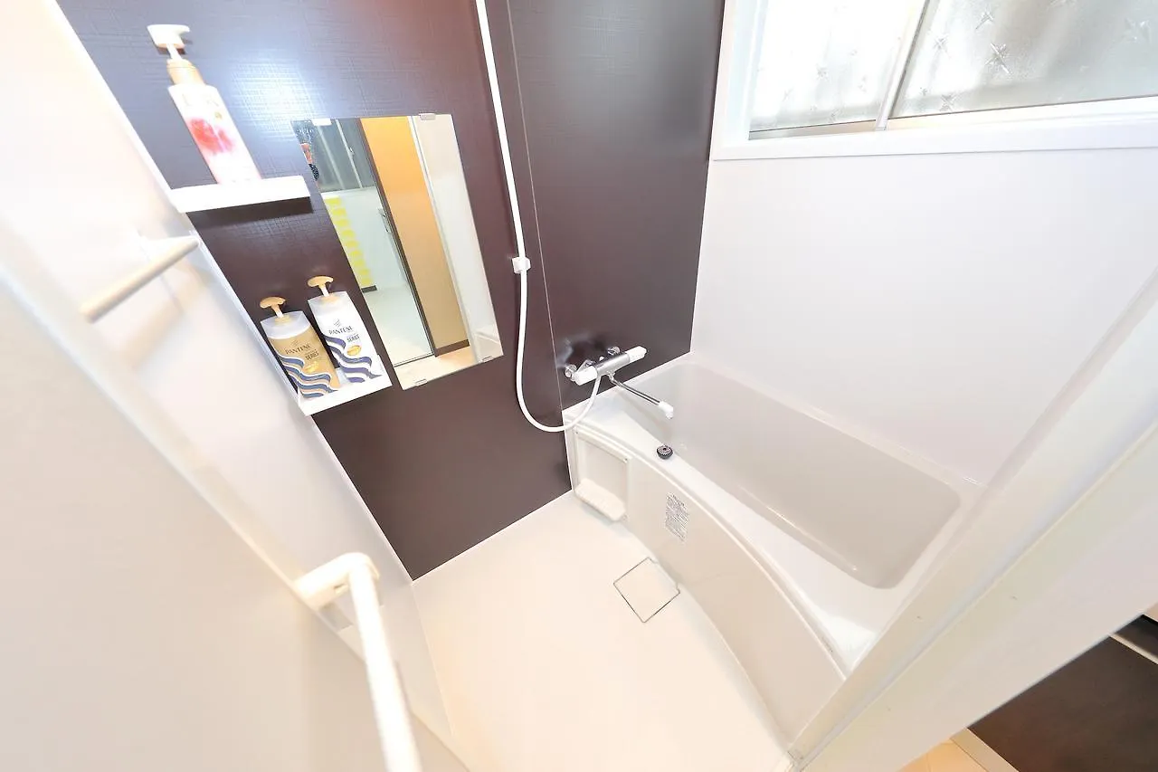 Holiday home Urban Oasis Inn Osaka Abeno